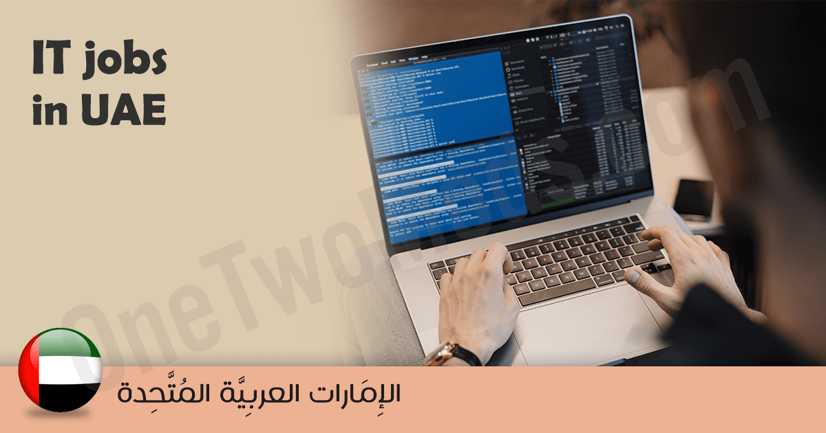 CIVIL ENGINEER SALARY IN UAE intelligence overview