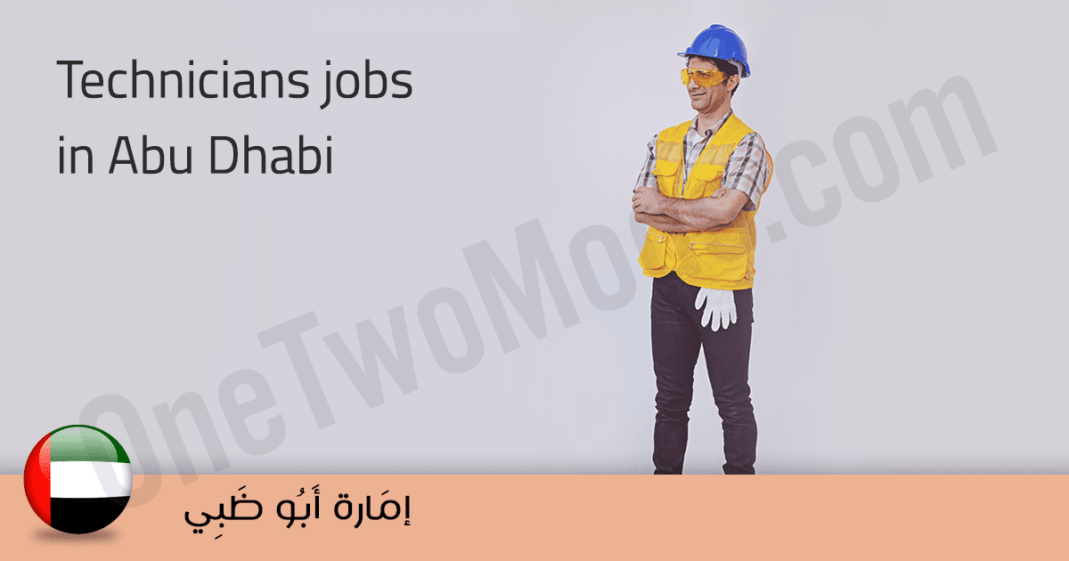 JUNIOR MECHANICAL ENGINEER SALARY IN KUWAIT visual data 2